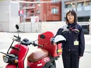https://hitomgr.jp/dsaiyo/abmq/m_images/show/02/630760/8802/ts/1754559140/image.jpg