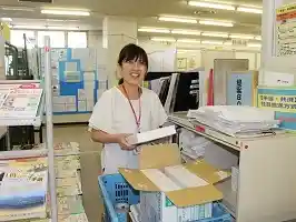https://hitomgr.jp/dsaiyo/abmq/m_images/show/02/70020/65664/ts/1756858355/image.jpg