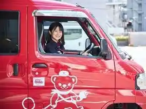 https://hitomgr.jp/dsaiyo/abmq/m_images/show/02/72006/8949/ts/1753859242/image.jpg