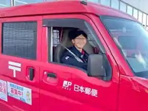 https://hitomgr.jp/dsaiyo/abmq/m_images/show/02/74072/8878/ts/1726635514/image.jpg