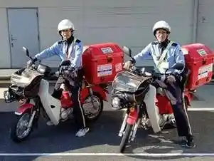 https://hitomgr.jp/dsaiyo/abmq/m_images/show/02/74590/2605/ts/1726635525/image.jpg