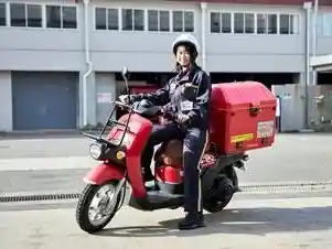 https://hitomgr.jp/dsaiyo/abmq/m_images/show/02/820730/1215/ts/1727679984/image.jpg