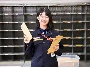 https://hitomgr.jp/dsaiyo/abmq/m_images/show/02/842830/10280/ts/1727679974/image.jpg