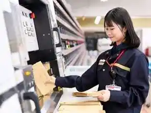 https://hitomgr.jp/dsaiyo/abmq/m_images/show/02/91003/10010/ts/1724117855/image.jpg