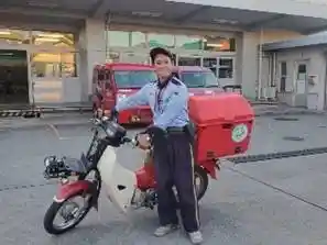 https://hitomgr.jp/dsaiyo/abmq/m_images/show/02/97009/637/ts/1744091650/image.jpg