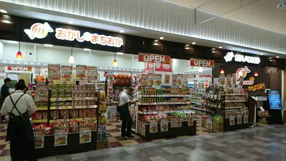 https://hitomgr.jp/dsaiyo/hm4y/m_images/show/02/352/ts/1744682529/image.jpg