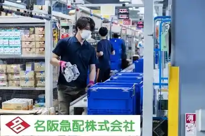 https://hitomgr.jp/dsaiyo/m8ca/m_images/show/02/ST0048/816/ts/1733291150/image.jpg