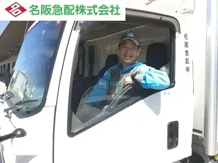 https://hitomgr.jp/dsaiyo/m8ca/m_images/show/02/ST0049/477/ts/1728369294/image.jpg