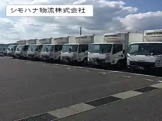 https://hitomgr.jp/dsaiyo/m8ca/m_images/show/02/ST0069/302/ts/1729737085/image.jpg