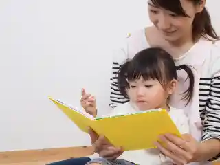 https://hitomgr.jp/dsaiyo/p5yd/m_images/show/02/6027/5624/ts/1751429893/image.jpg