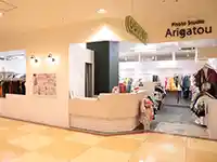 https://hitomgr.jp/dsaiyo/v4mr/m_images/show/02/kyou70/987/ts/1742972781/image.jpg