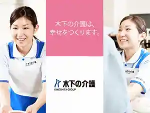 https://hitomgr.jp/dsaiyo/w4b9/m_images/show/02/HN0108/175090/ts/1743481652/image.jpg