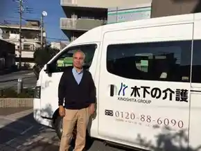 https://hitomgr.jp/dsaiyo/w4b9/m_images/show/02/ST0011/180320/ts/1749183032/image.jpg