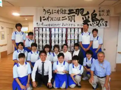 https://hitomgr.jp/dsaiyo/w4b9/m_images/show/02/ST0048/178596/ts/1743481321/image.jpg