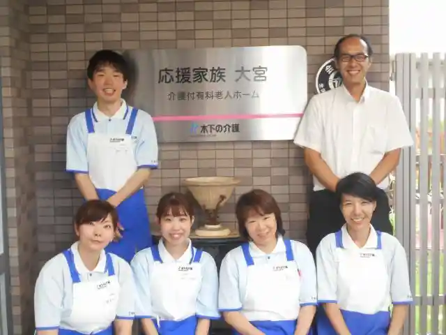 https://hitomgr.jp/dsaiyo/w4b9/m_images/show/02/ST0092/179938/ts/1749182311/image.jpg