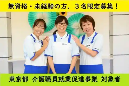 https://hitomgr.jp/dsaiyo/w4b9/m_images/show/02/ST0095/174672/ts/1743481439/image.jpg
