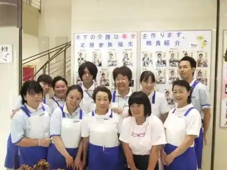 https://hitomgr.jp/dsaiyo/w4b9/m_images/show/02/ST0095/176373/ts/1743481438/image.jpg