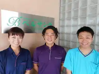 https://hitomgr.jp/dsaiyo/w4b9/m_images/show/02/ST0139/178764/ts/1749182481/image.jpg