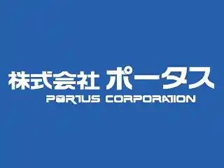 https://hokkaido.saiyo-job.jp/csaiyo/2jhy/m_images/show/02/b145/1668/ts/1743419639/image.jpg
