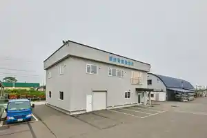 https://hokkaido.saiyo-job.jp/csaiyo/2jhy/m_images/show/02/b970/2430/ts/1756168484/image.jpg