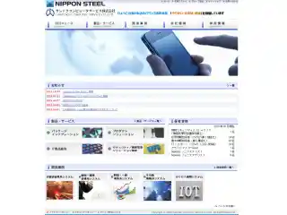 https://hyogo.saiyo-job.jp/dsaiyo/7ka1/m_images/show/02/b0010/399/ts/1721795096/image.jpg