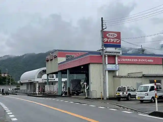 https://hyogo.saiyo-job.jp/dsaiyo/7ka1/m_images/show/02/b0019_3/427/ts/1721795103/image.jpg