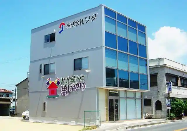 https://hyogo.saiyo-job.jp/dsaiyo/7ka1/m_images/show/02/b0046/507/ts/1721795123/image.jpg