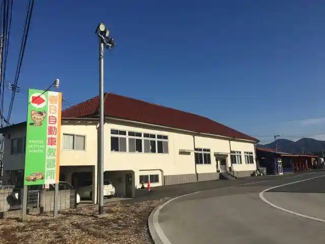 https://hyogo.saiyo-job.jp/dsaiyo/7ka1/m_images/show/02/b0156/855/ts/1721795181/image.jpg