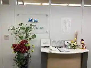 https://hyogo.saiyo-job.jp/dsaiyo/7ka1/m_images/show/02/b0187/954/ts/1729566253/image.jpg