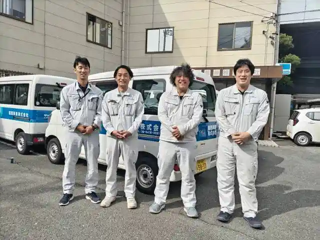 https://hyogo.saiyo-job.jp/dsaiyo/7ka1/m_images/show/02/b0197/971/ts/1731305880/image.jpg