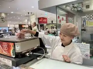 https://itohamfs.saiyo-job.jp/dsaiyo/a79e/m_images/show/02/B112/251/ts/1743775592/image.jpg