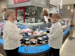 https://itohamfs.saiyo-job.jp/dsaiyo/a79e/m_images/show/02/B114/277/ts/1743582572/image.jpg