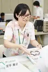 https://ja-okinawa.saiyo-job.jp/dsaiyo/s1cm/m_images/show/02/S0000203/753/ts/1753228835/image.jpg