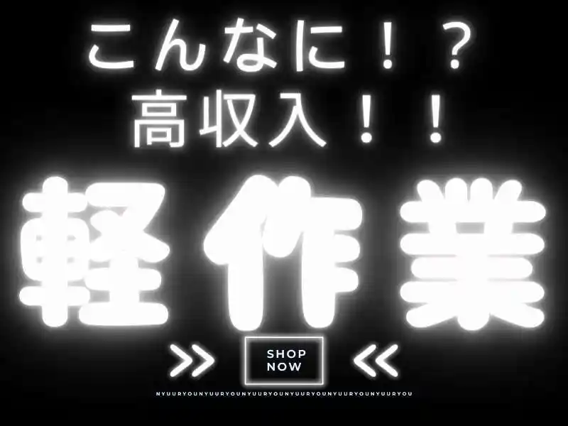 https://jhr-construction.saiyo-job.jp/dsaiyo/f1jw/m_images/show/02/B001/104421/ts/1753670022/image.jpg