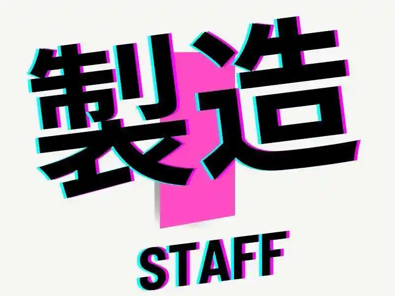 https://jhr-construction.saiyo-job.jp/dsaiyo/f1jw/m_images/show/02/B001/129139/ts/1756443848/image.jpg