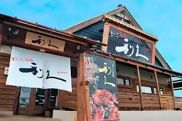 https://jp-staff.saiyo-job.jp/csaiyo/nvxr/m_images/show/02/B300/2773/ts/1755848664/image.jpg