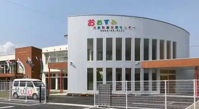 https://kagojob.saiyo-job.jp/csaiyo/cmi4/m_images/show/02/b002_05/1665/ts/1677394241/image.jpg