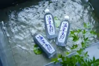 https://kagojob.saiyo-job.jp/csaiyo/cmi4/m_images/show/02/b027_03/2893/ts/1739324813/image.jpg