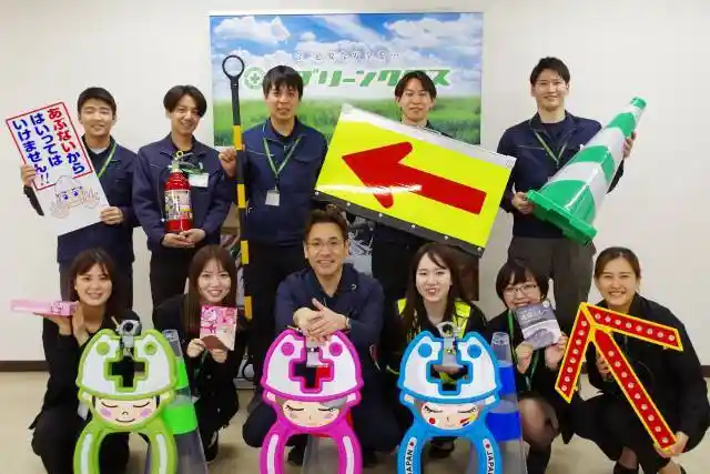 https://kagojob.saiyo-job.jp/csaiyo/cmi4/m_images/show/02/b169/1567/ts/1677394213/image.jpg