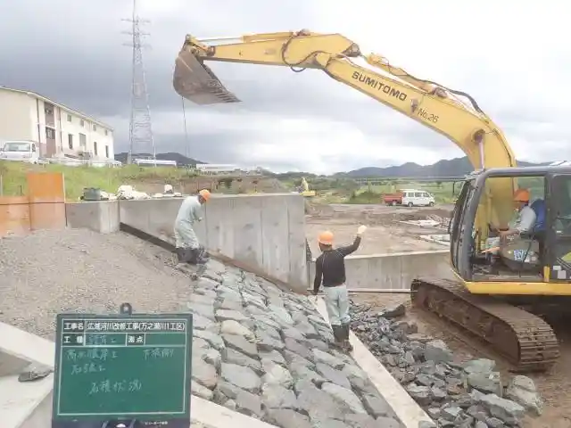 https://kagojob.saiyo-job.jp/csaiyo/cmi4/m_images/show/02/b317/470/ts/1677289969/image.jpg