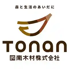https://kagojob.saiyo-job.jp/csaiyo/cmi4/m_images/show/02/b445/478/ts/1685595305/image.jpg
