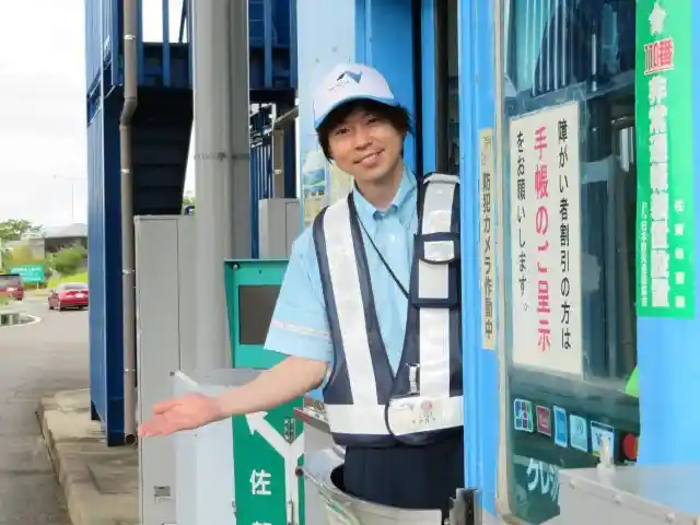 https://kagojob.saiyo-job.jp/csaiyo/cmi4/m_images/show/02/b450_08/348/ts/1728276583/image.jpg