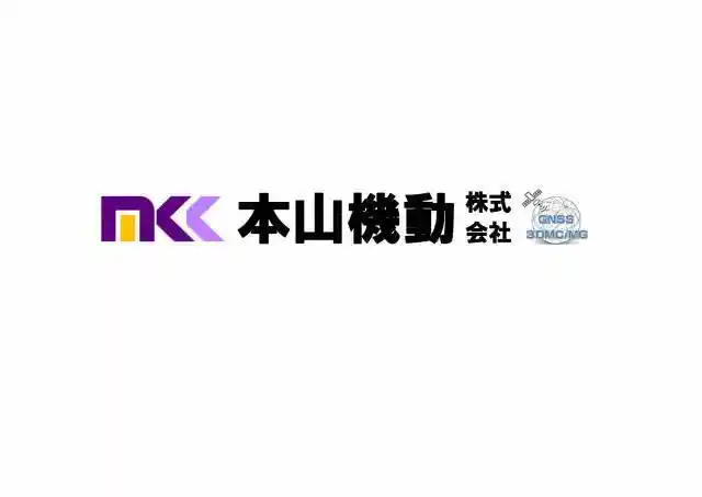https://kagojob.saiyo-job.jp/csaiyo/cmi4/m_images/show/02/b491/203/ts/1677289976/image.jpg