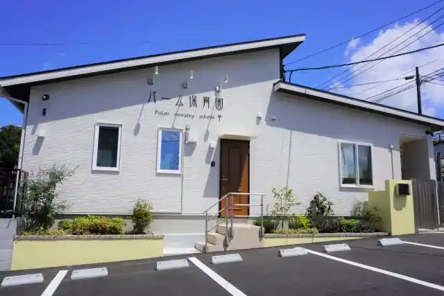 https://kagojob.saiyo-job.jp/csaiyo/cmi4/m_images/show/02/b505/2897/ts/1738740642/image.jpg