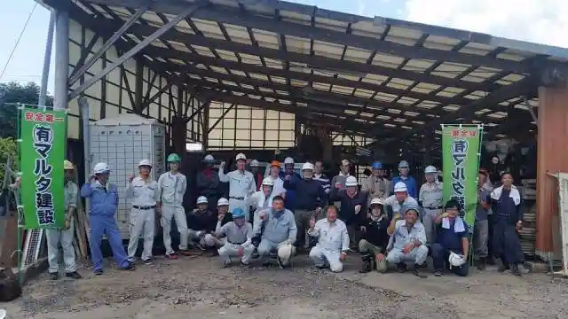 https://kagojob.saiyo-job.jp/csaiyo/cmi4/m_images/show/02/b516/121/ts/1677290029/image.jpg