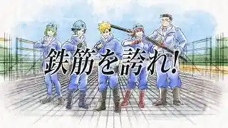https://kagojob.saiyo-job.jp/csaiyo/cmi4/m_images/show/02/b641_04/1894/ts/1686635360/image.jpg