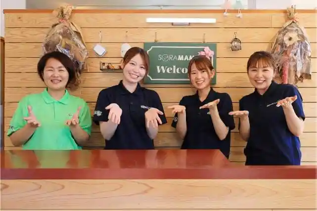 https://kagojob.saiyo-job.jp/csaiyo/cmi4/m_images/show/02/b695_02/2634/ts/1721376093/image.jpg