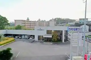 https://kagojob.saiyo-job.jp/csaiyo/cmi4/m_images/show/02/b794/2419/ts/1710140734/image.jpg