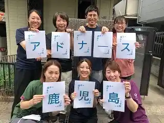 https://kagojob.saiyo-job.jp/csaiyo/cmi4/m_images/show/02/b940/3088/ts/1750829798/image.jpg