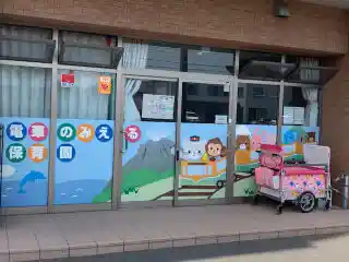 https://kagojob.saiyo-job.jp/csaiyo/cmi4/m_images/show/02/b940_02/3090/ts/1750313330/image.jpg